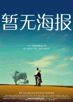 91 prony地址bitpay